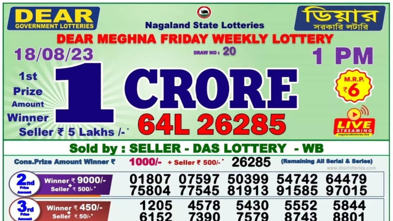 lottery